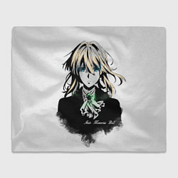 Плед Вайолет