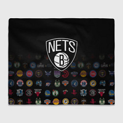 Плед Brooklyn Nets 1
