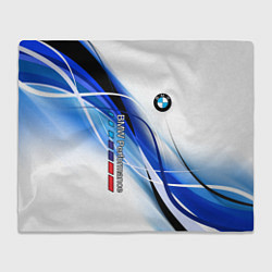 Плед BMW волны - blue-white
