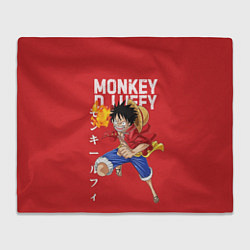 Плед Monkey D Luffy