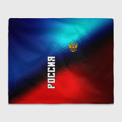 Плед флисовый RUSSIA SPORT, цвет: 3D-велсофт