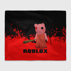 Плед Roblox Piggy