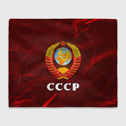 Плед СССР USSR