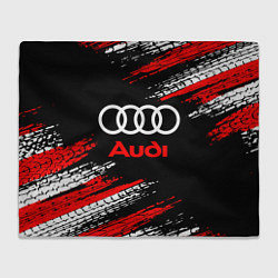 Плед AUDI