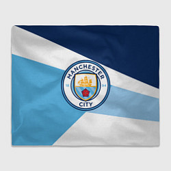 Плед MANCHESTER CITY EXLUSIVE
