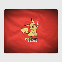 Плед Pikachu Pika Pika