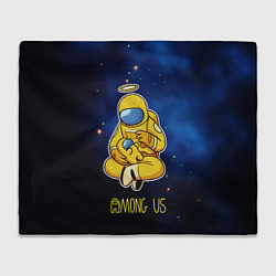 Плед Among Us Space