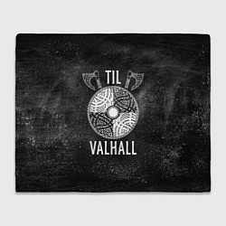 Плед Till Valhall