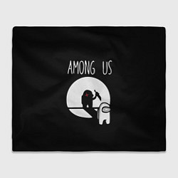 Плед AMONG US