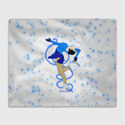 Плед Фигурное катание