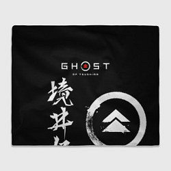 Плед Ghost of Tsushima