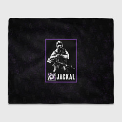 Плед Jackal