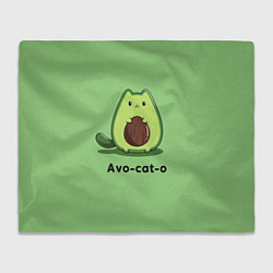 Плед Avo - cat - o