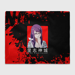 Плед RIZE KAMISHIRO Tokyo Ghoul