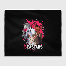 Плед BEASTARS Легоши, Луи и Хару