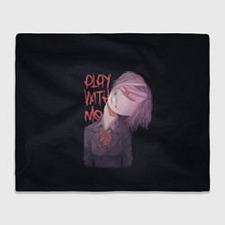 Плед Natsuki