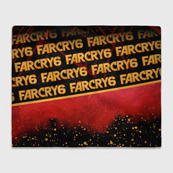 Плед Far Cry 6