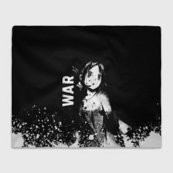Плед War