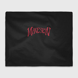 Плед Maneskin Inscription