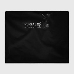 Плед Portal 2,1