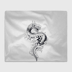 Плед флисовый Китайский дракон на белом фоне, цвет: 3D-велсофт