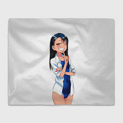 Плед Не издевайся Нагаторо