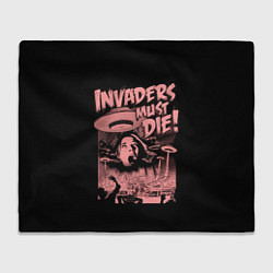 Плед Invaders must die