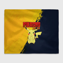 Плед флисовый PIKACHU PIKA PIKA ПИКАЧУ, цвет: 3D-велсофт