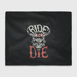 Плед Ride or die