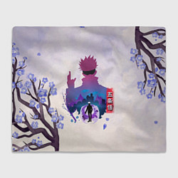 Плед Годжо Сатору Магическая битва