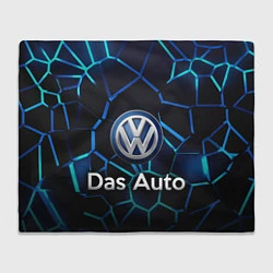Плед Volkswagen слоган Das Auto