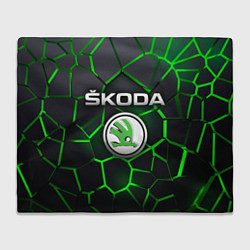 Плед Skoda 3D плиты с подсветкой