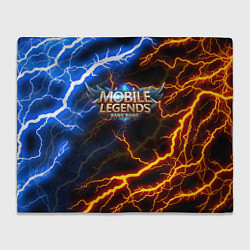 Плед Mobile Legends разряды молний flash