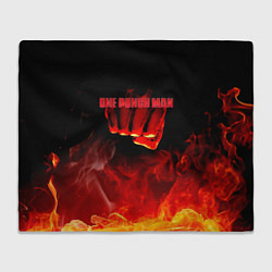 Плед флисовый Кулак One Punch-Man в огне, цвет: 3D-велсофт