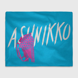 Плед флисовый Ashnikko wild, цвет: 3D-велсофт