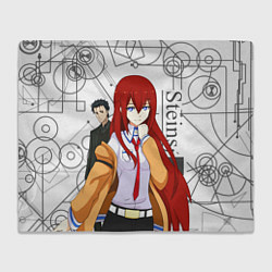 Плед Врата Штейна SteinsGate