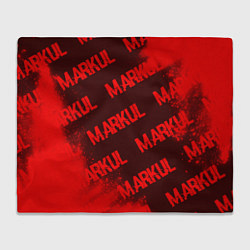 Плед флисовый Markul - Краска, цвет: 3D-велсофт