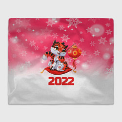 Плед Китайский тигр 2022 Новый год