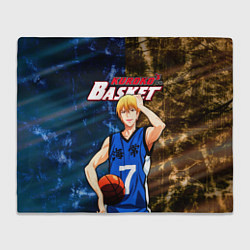 Плед Kuroko no Basuke, Рёта Кисе Kise Ryota