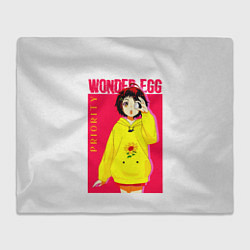 Плед Priority Wonder Egg