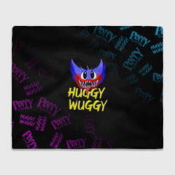 Плед HUGGY WUGGY PATTERN