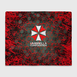 Плед Umbrella Corporation соты