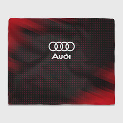 Плед флисовый Audi logo, цвет: 3D-велсофт