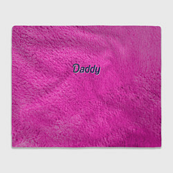 Плед Daddy pink