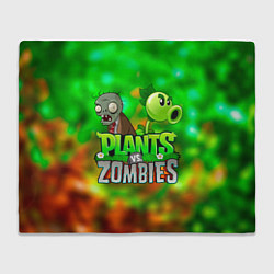 Плед Plants vs Zombies горохострел и зомби