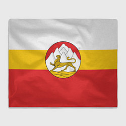 Плед Северная Осетия Алания Флаг