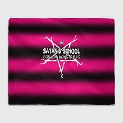 Плед Satan school for bad boys and girls pink