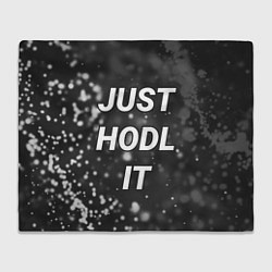 Плед CRYPTO - JUST HODL IT Частицы