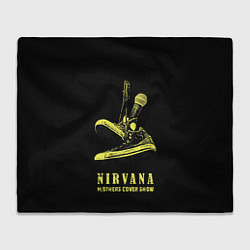 Плед Nirvana Нирвана