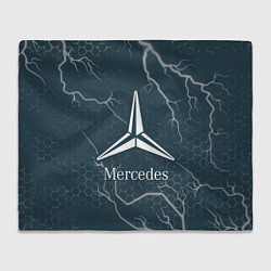 Плед MERCEDES - ЗВЕЗДА Молнии